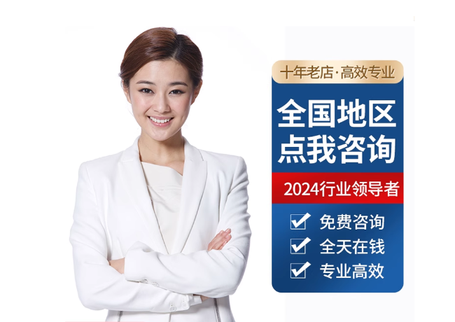 城子河离职公积金代提